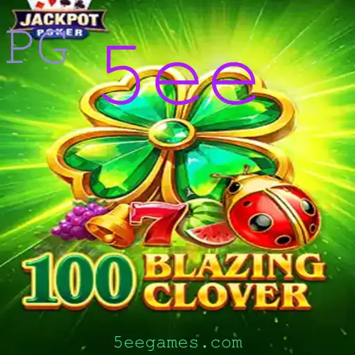 Explorando o Mundo de 100BlazingClover: Um Guia Completo para Iniciantes
