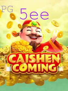 CAISHENCOMING: Descubra o Fascinante Jogo de Estratégia