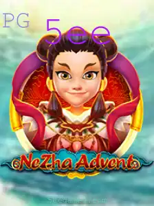 Explorando o Universo de NeZhaAdvent